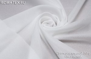 Ткань дублерин клеевой плотность 30, цвет белый