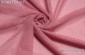 Ткань сетка подкладочная цвет розовый